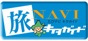 ��NAVI�L�^�K�C�h